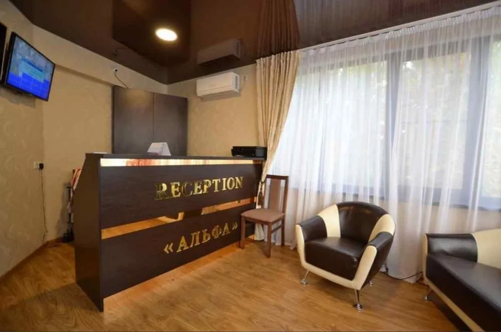 Фото отеля «Альфа», 7