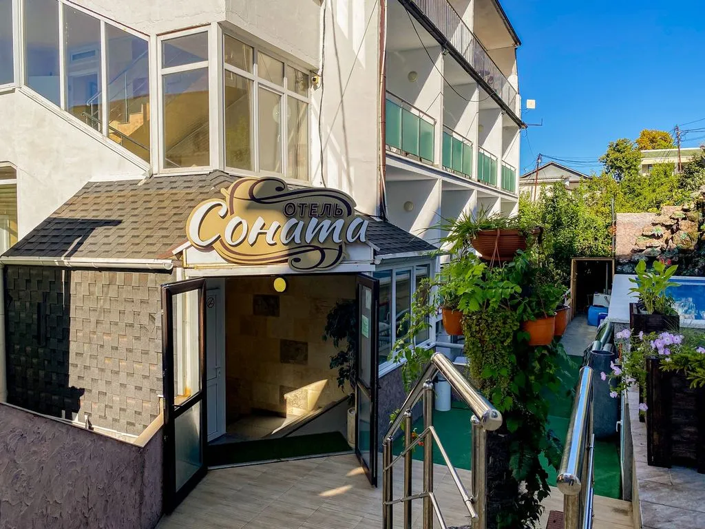 Гостиница «Соната», Лоо — фото 19
