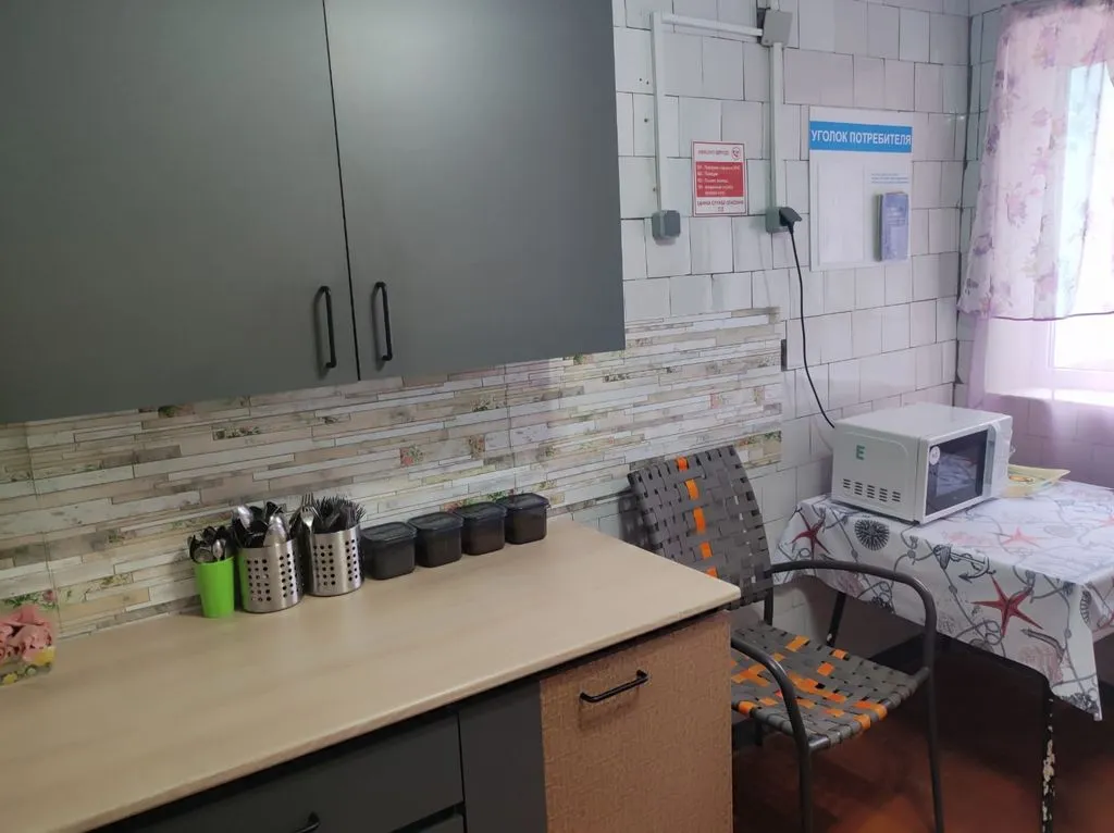 База отдыха «Усадьба», Архипо-Осиповка — фото 10