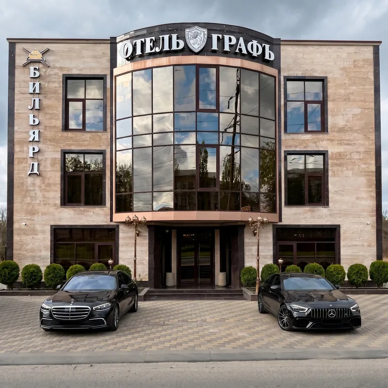 Графъ — фасад и вход