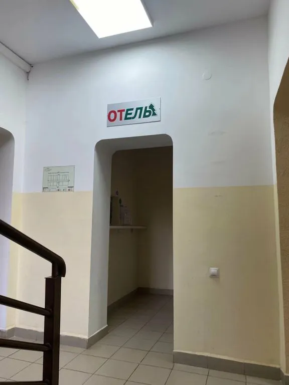 Отель «Ель», Альметьевск — фото 3