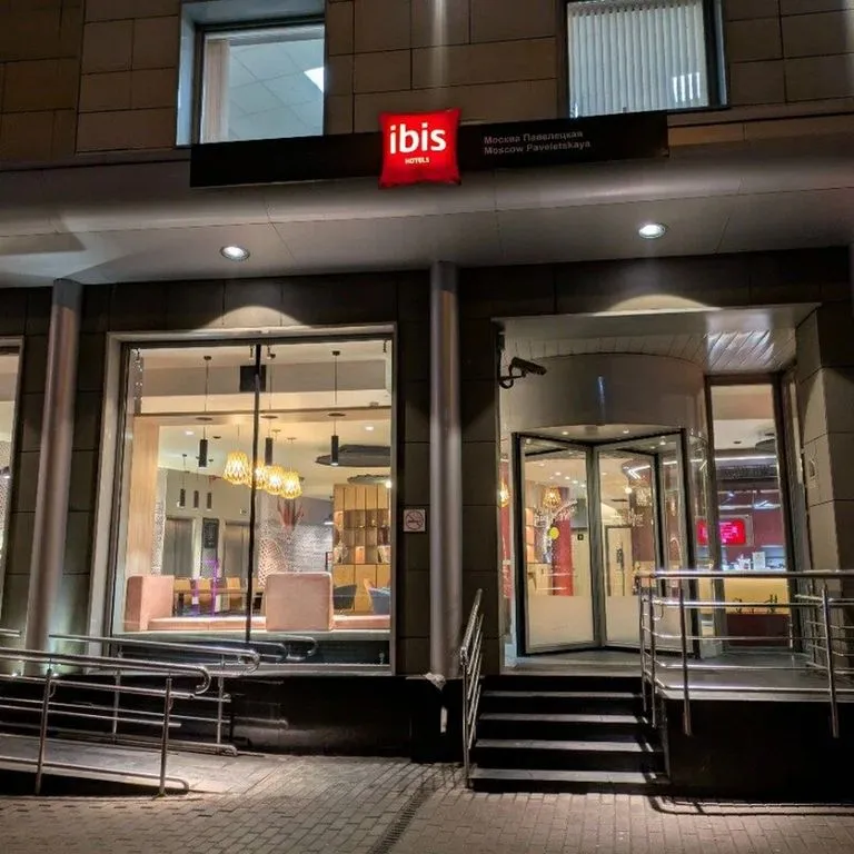 Отель «Ibis Москва Павелецкая», Москва — фото 5