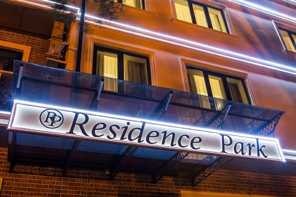 Объект «Residence Park Hotel», Горячий Ключ — фото 6