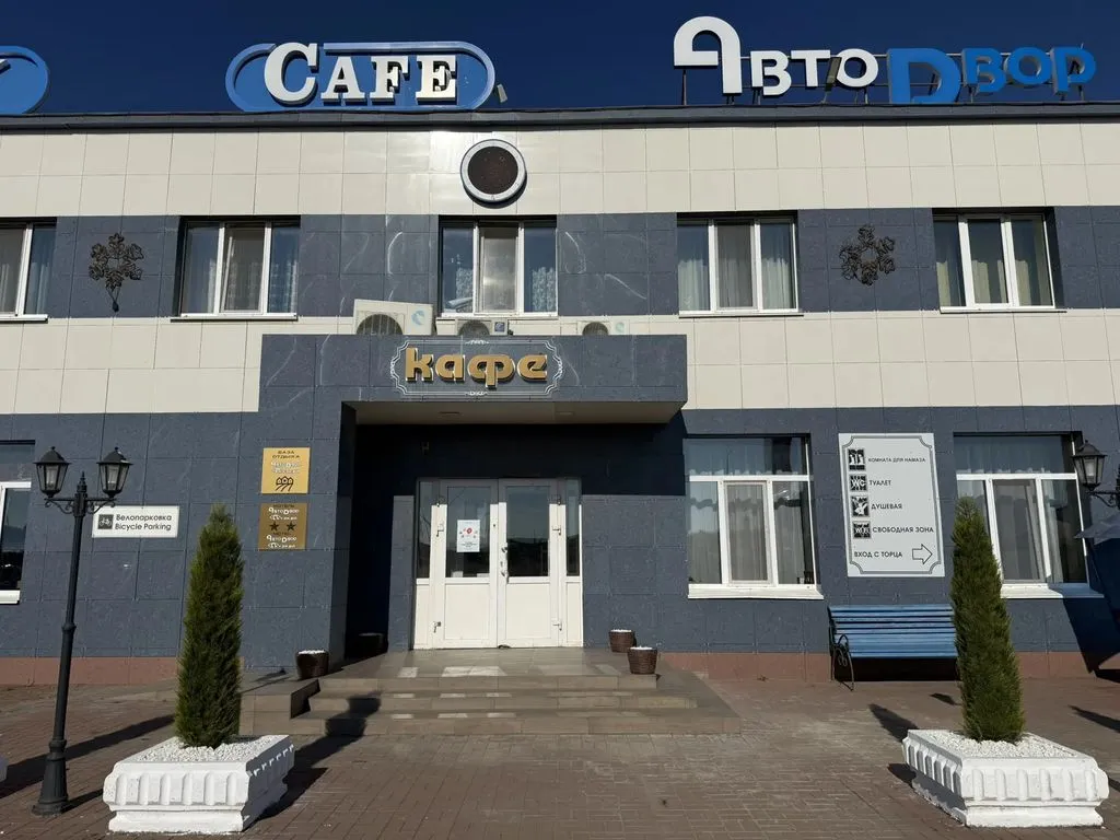 Гостиница «АвтоДвор Кузкей», Набережные Челны — фото 7