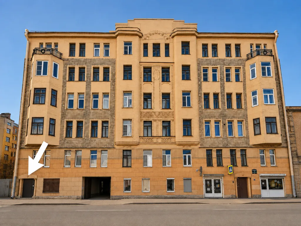 Фото отеля «Apartico», 13
