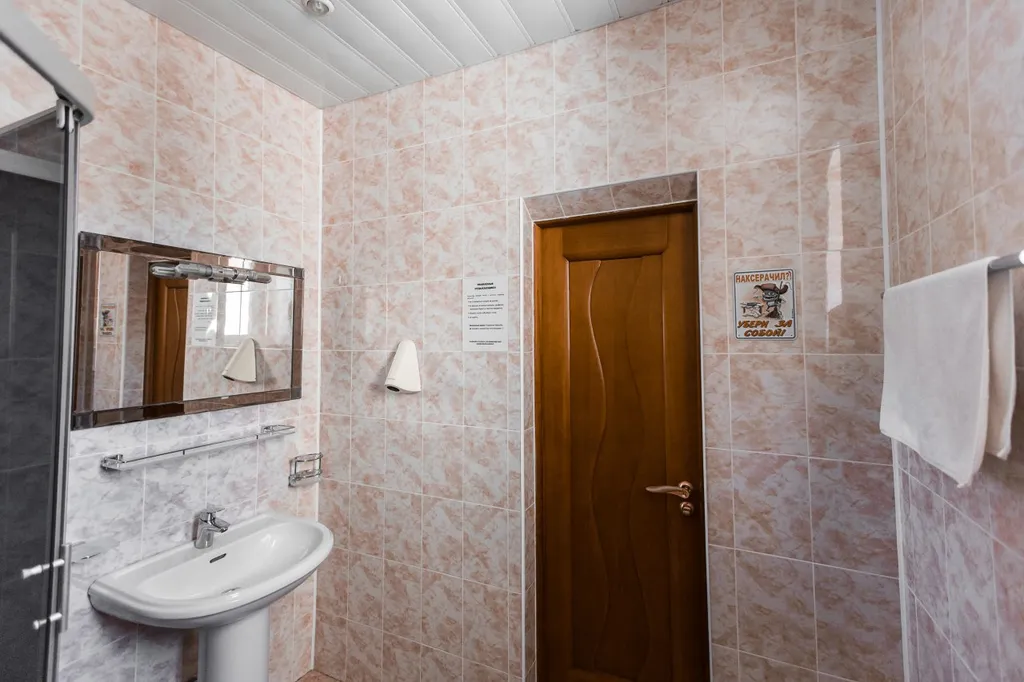 Фото отеля «Дарья», 9