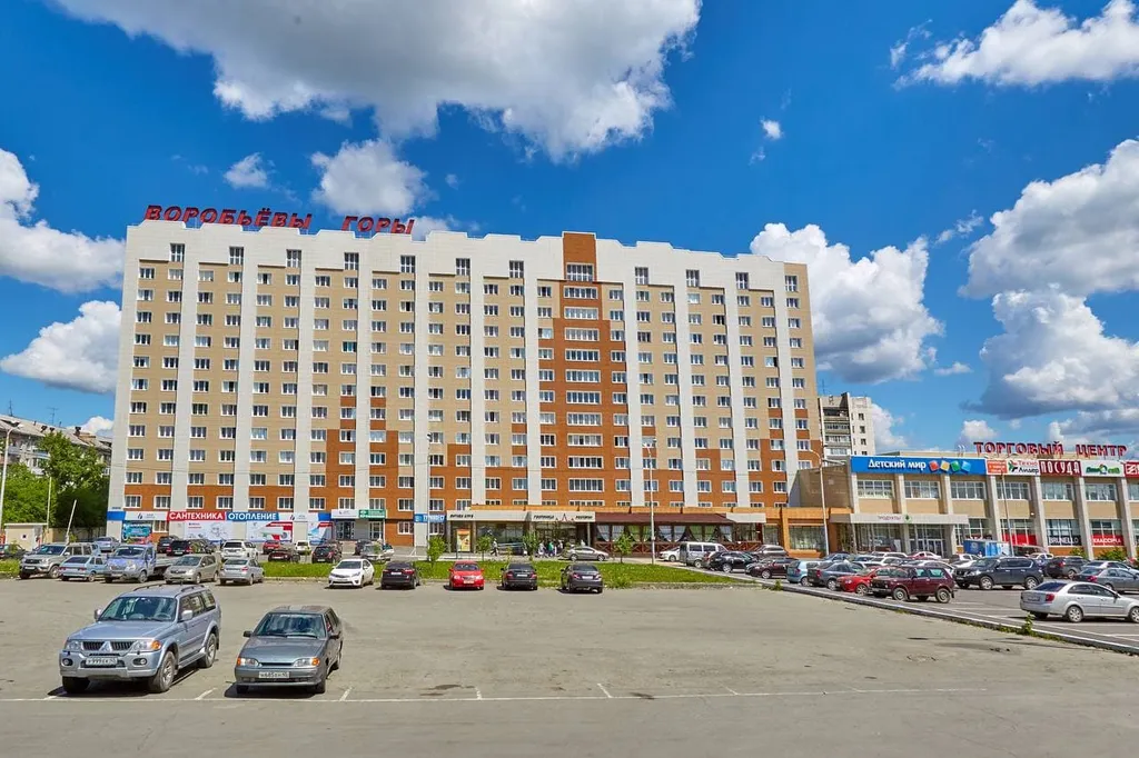Студия однокомнатная на улице Пичугина, 25 м², Курган — двор