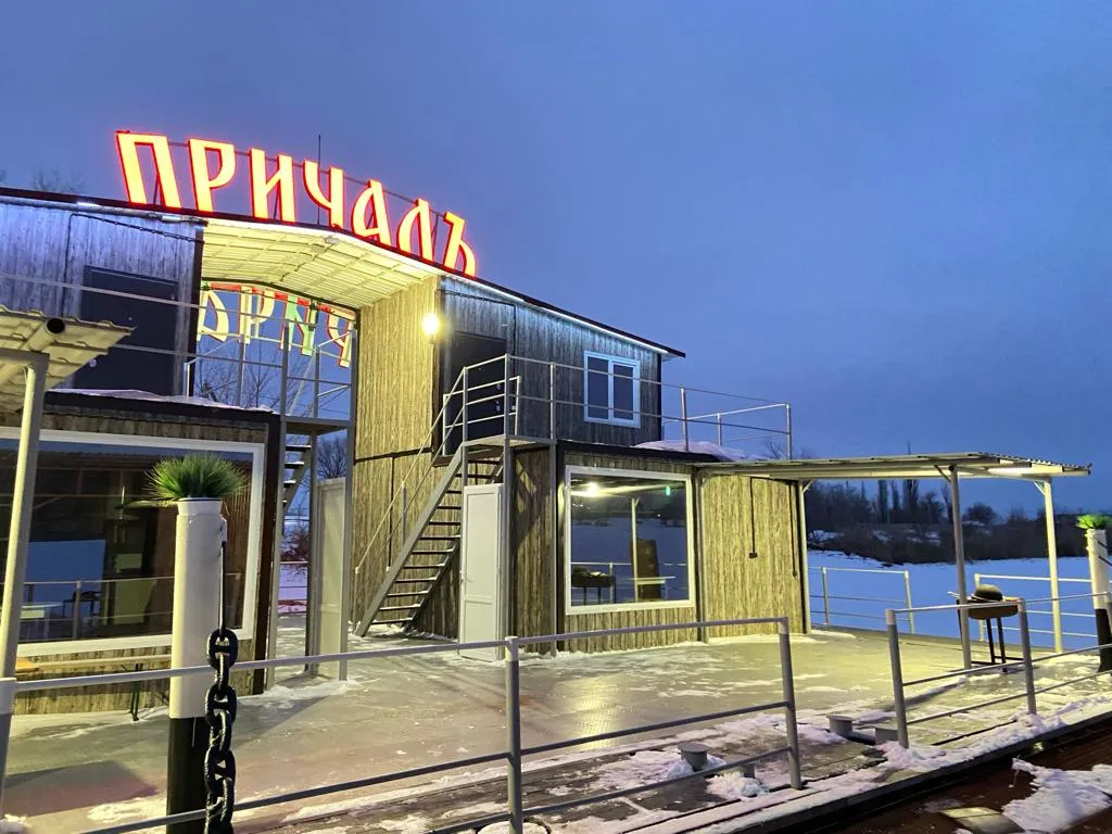 Фото отеля «Причалъ Балыклей», 6
