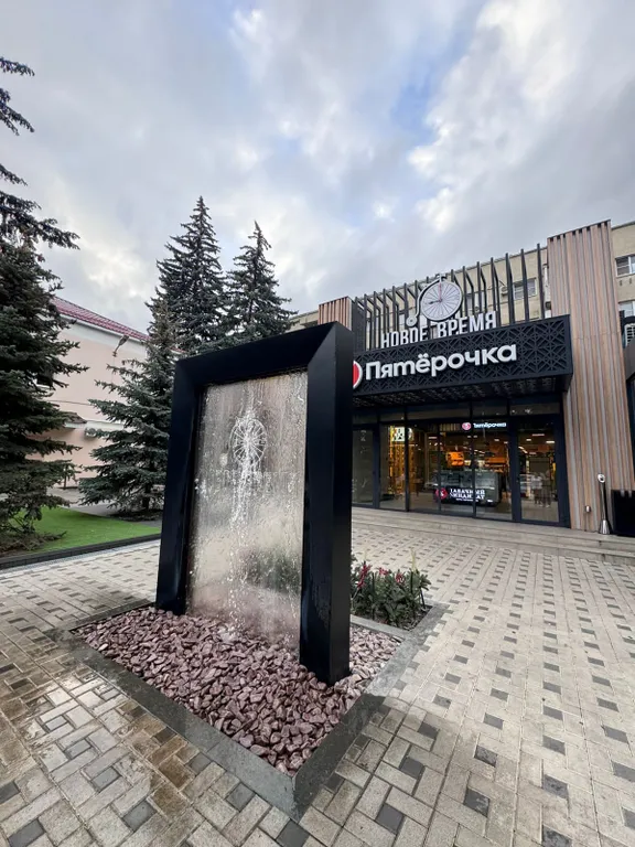 Квартира однокомнатная на улице Октябрьской, 40 м², Пятигорск — фото 17