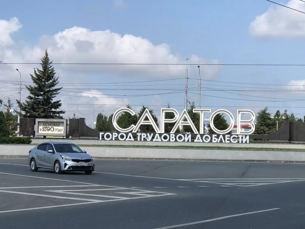 Студия однокомнатная в Волжском, 50 м², Саратов — фото 21