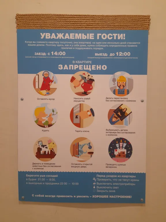 Студия однокомнатная на улице Антикайнене, 16 м², Петрозаводск — фото 10