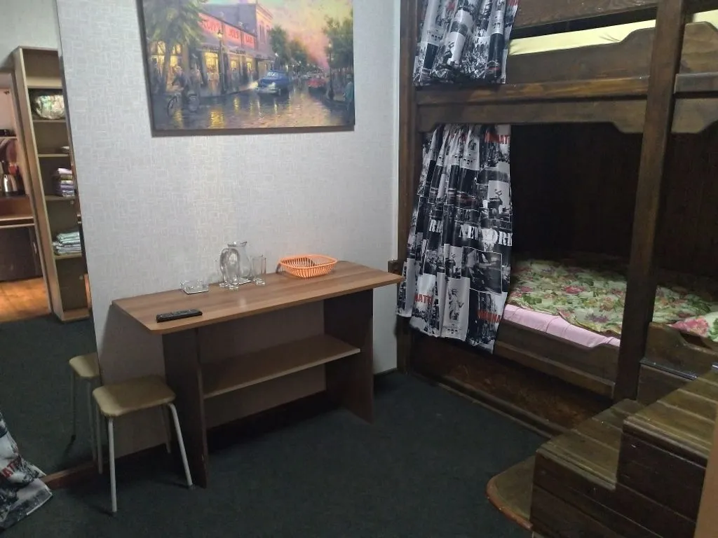 Фото отеля «Краски лета», 4