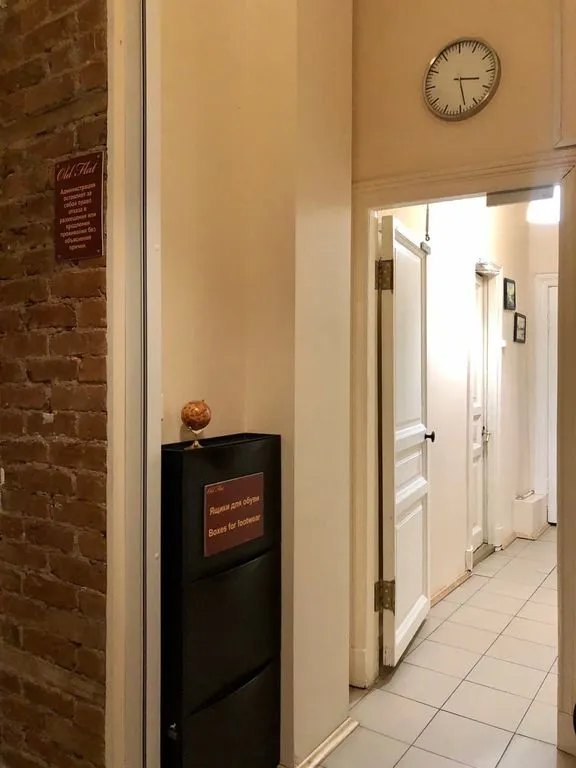 Фото отеля «МК+КМ "Old Flat"», 10
