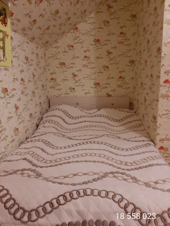 Дом Семейный уют