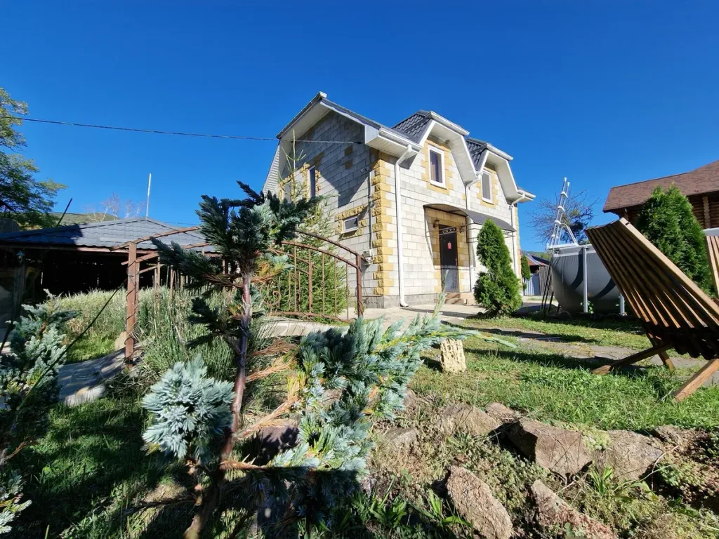 Дом в горах для компании