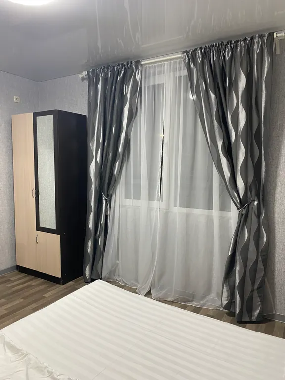 Арго — номер