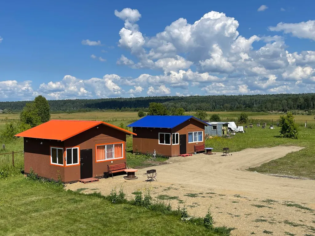 Дом оранжевый