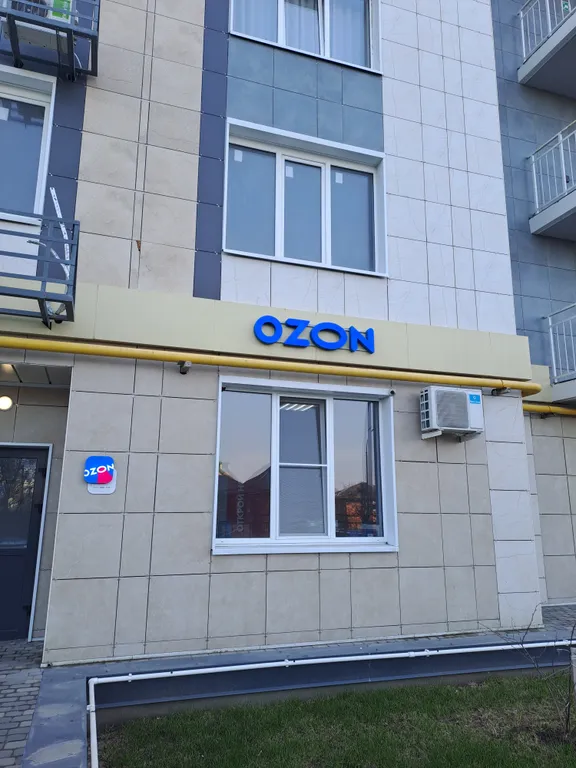 Студия однокомнатная на улице Стабильной, 30 м², Ростов-на-Дону — двор, фото 6