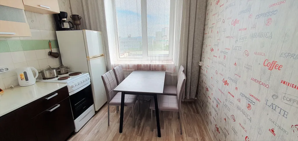 Комфортный эконом в самом центре
