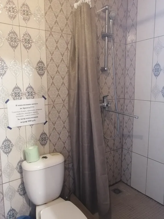 Студия однокомнатная на улице Яна Фабрициуса, 25 м², Сочи — фото 4
