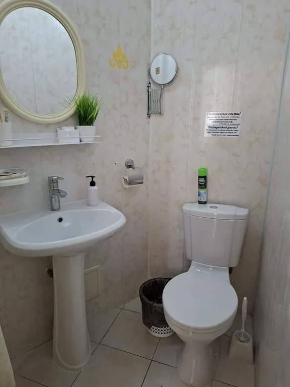 Фото отеля «Отдых», 11