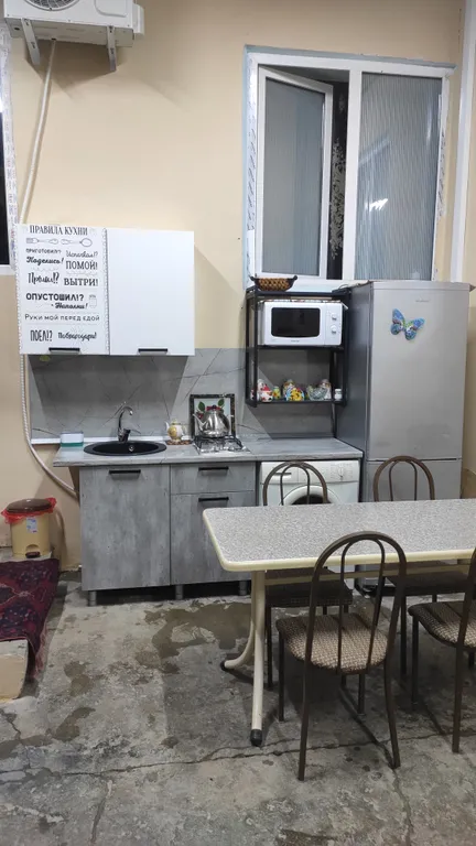 Целый этаж в доме