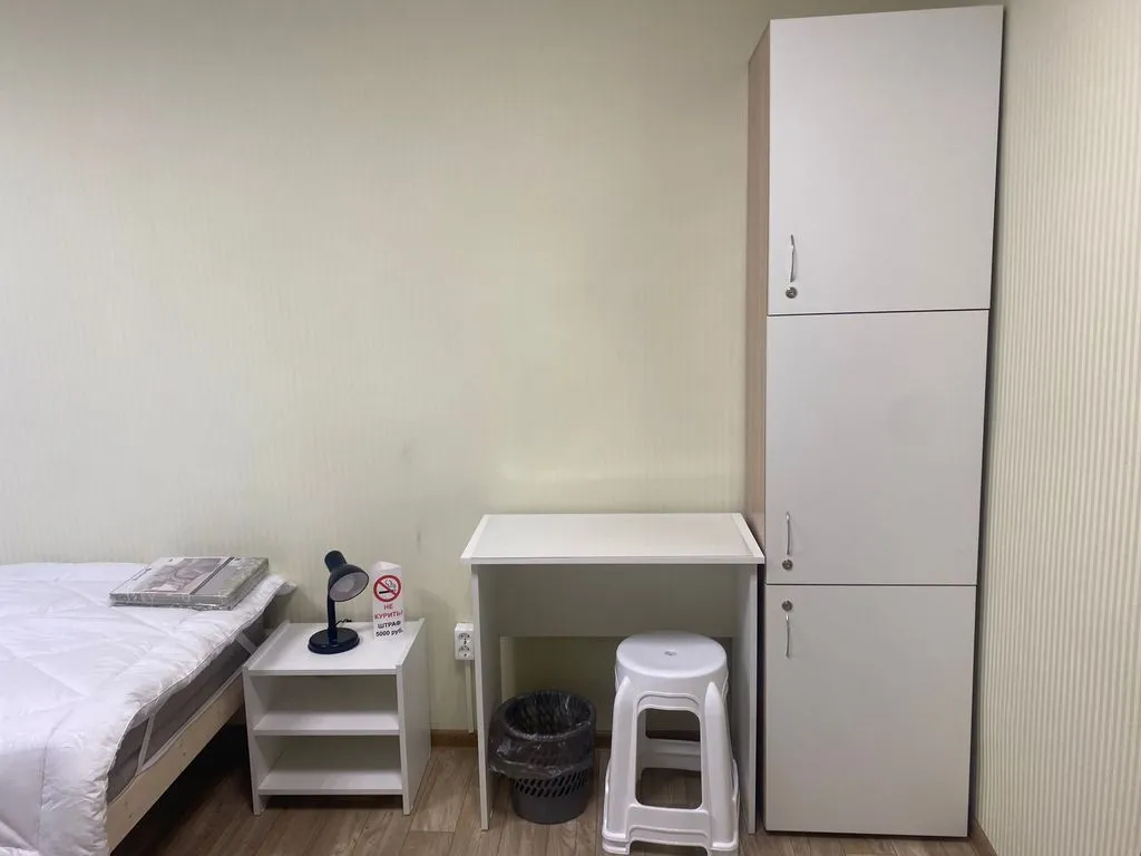 Фото отеля «Jarvi», 6