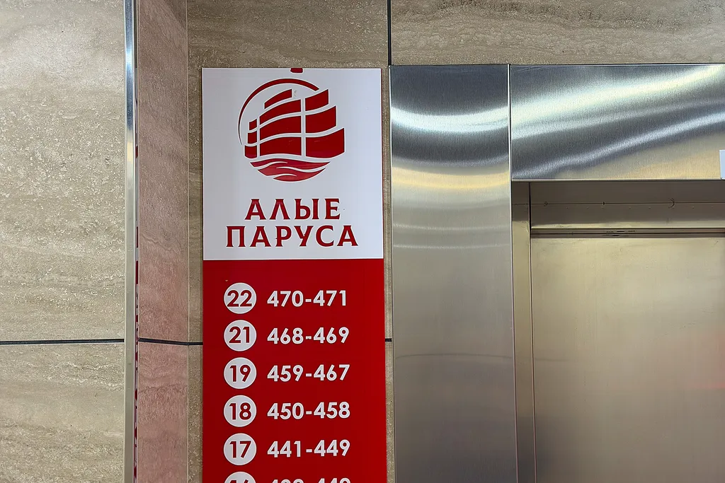 Квартира трёхкомнатная на проспекте Октябрьском, 63 м², Киров — фото 22
