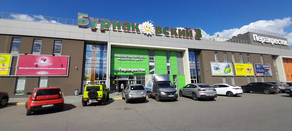 Квартира однокомнатная у Буревестника, в Мещерке, 35 м², Нижний Новгород — фото 23