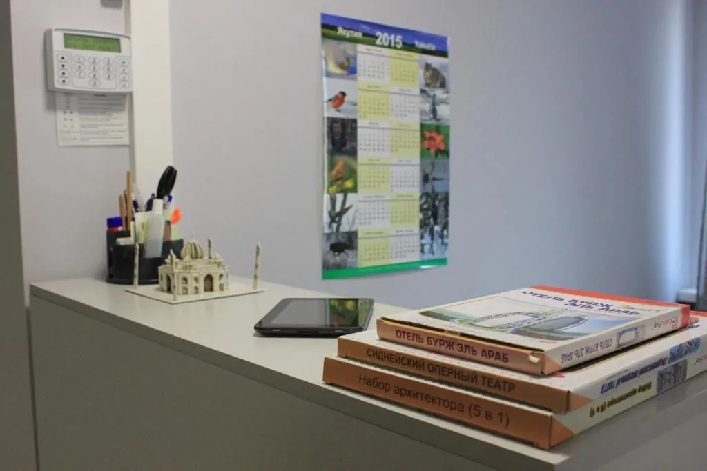 Одноместный номер австралия