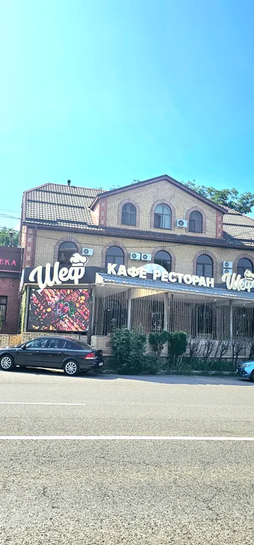 Квартира однокомнатная на улице Гагарина, 35 м², Иноземцево — фото 29