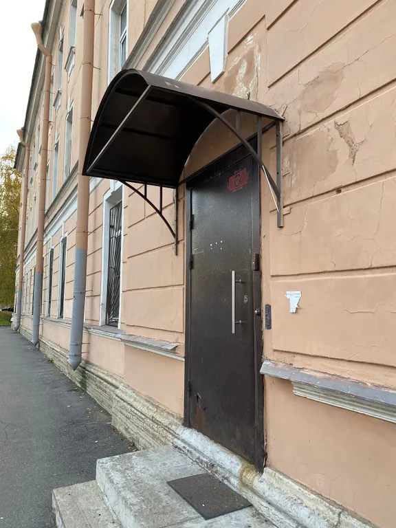 Фото отеля «На Лебедева 10В», 7