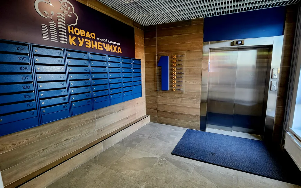 Квартира двухкомнатная в Советском, 50 м², Нижний Новгород — фото 23