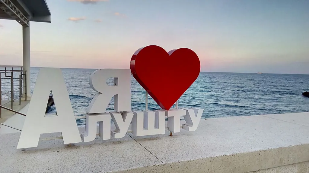 Квартира двухкомнатная на улице Ленина, 55 м², Алушта — фото 9