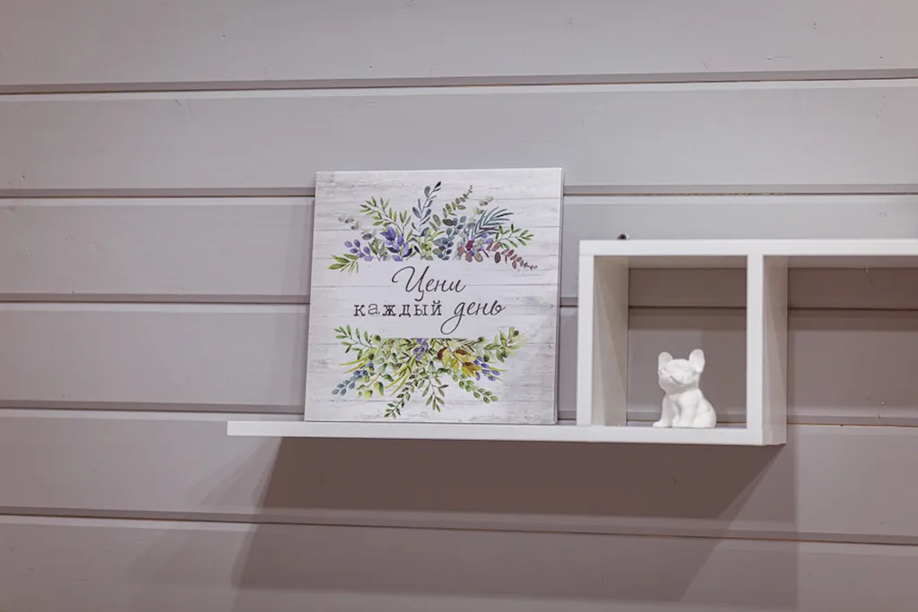 Коттедж 6-местный в деревни Якунино, 116 м², Истра — фото 36