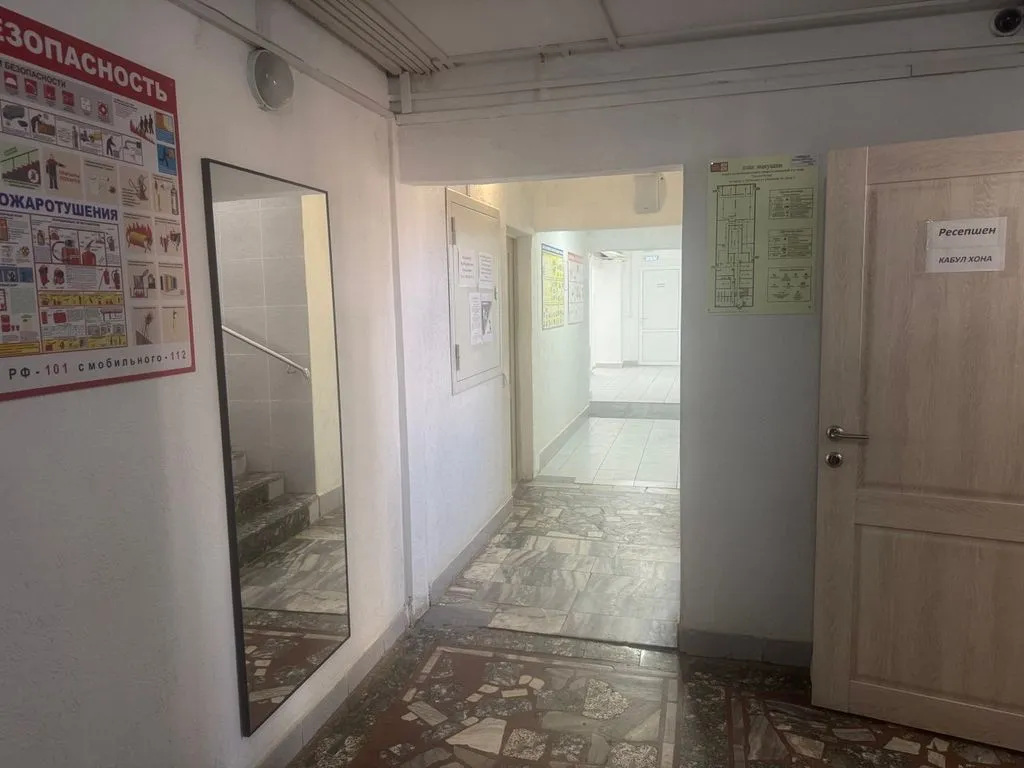 Фото отеля «Родина», 11