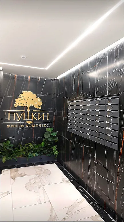 Квартира двухкомнатная в Железнодорожном, 40 м², Красноярск — фото 27