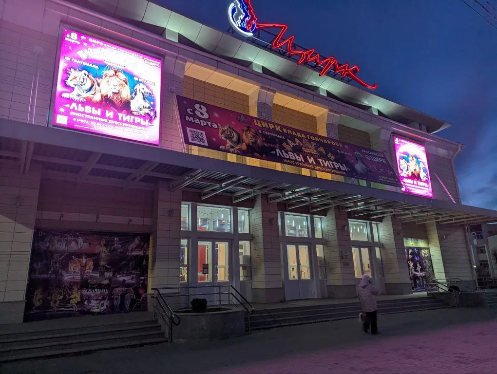 Квартира однокомнатная на улице Нагорной, 32 м², Ярославль — фото 24