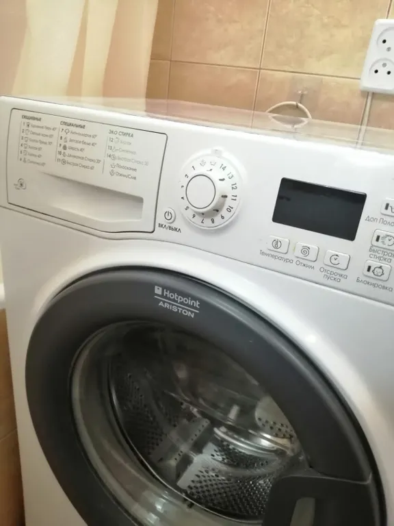 Квартира однокомнатная на улице Кучуры, 35 м², Пятигорск — ванная комната, фото 4