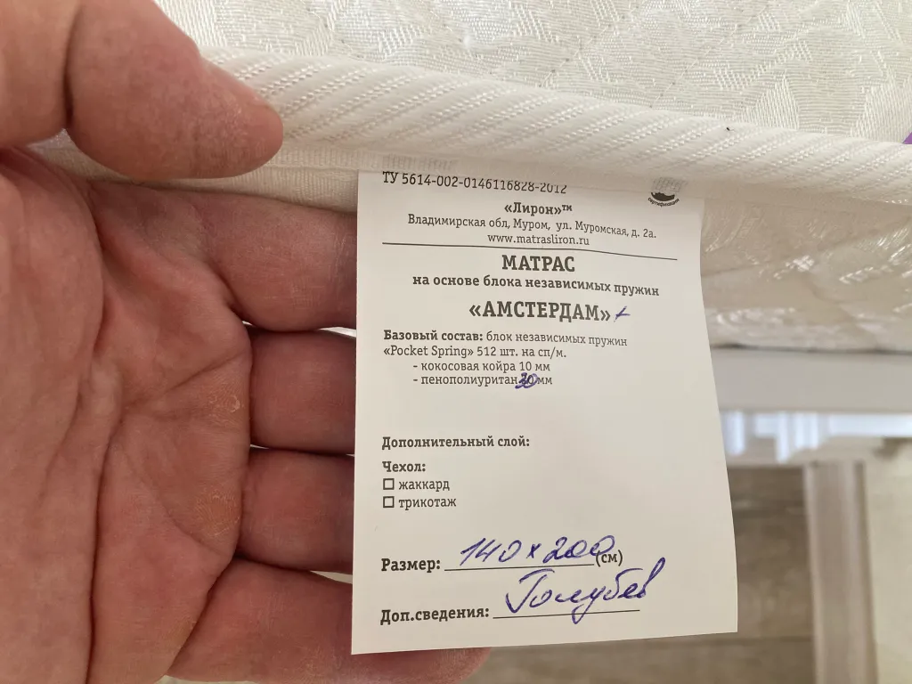 Квартира однокомнатная на улице Гостинодворской, 30 м², Старая Русса — фото 31