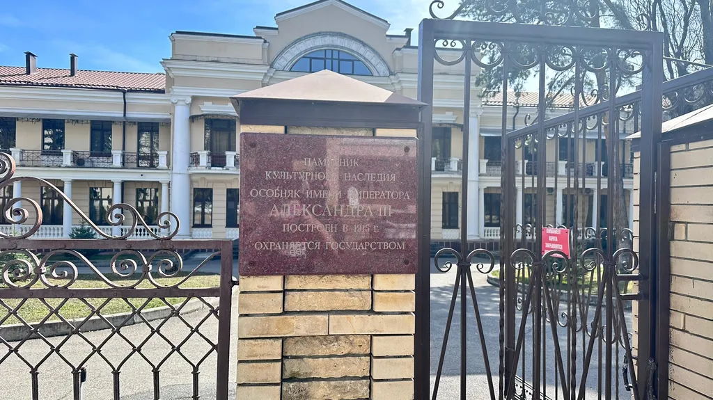 Люкс квартира в особняке Александра третьего, Ессентуки — фото 3