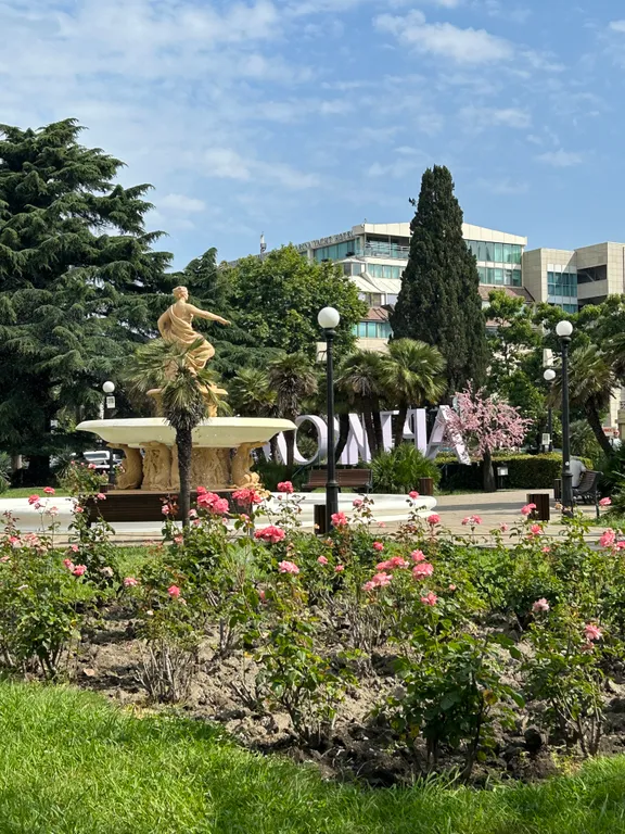 Фото отеля «Room 26», 8