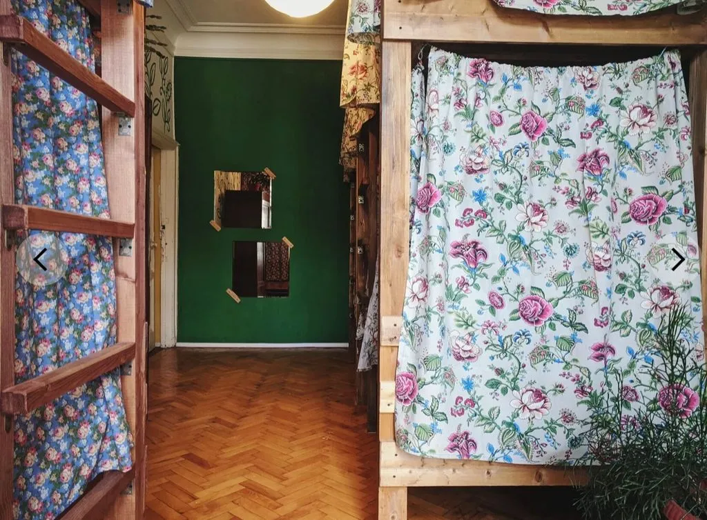 Фото отеля «Полосатый», 3