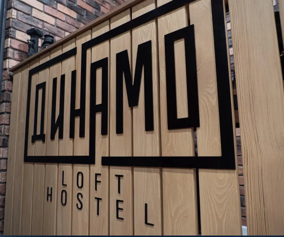 Двухместный номер с 1 кроватью STANDART с балконом