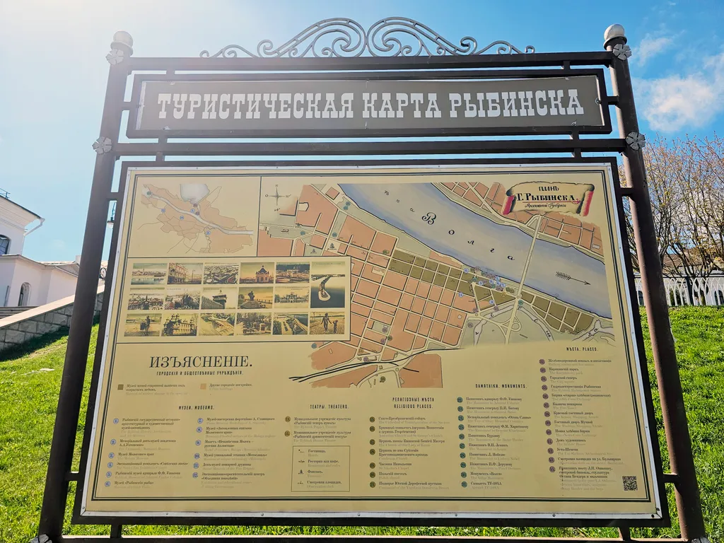 Квартира однокомнатная на улице Крестовой, 32 м², Рыбинск — фото 36