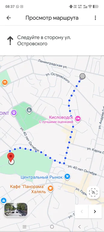 Квартира двухкомнатная на улице Героеве Медикове, 45 м², Кисловодск — фото 20