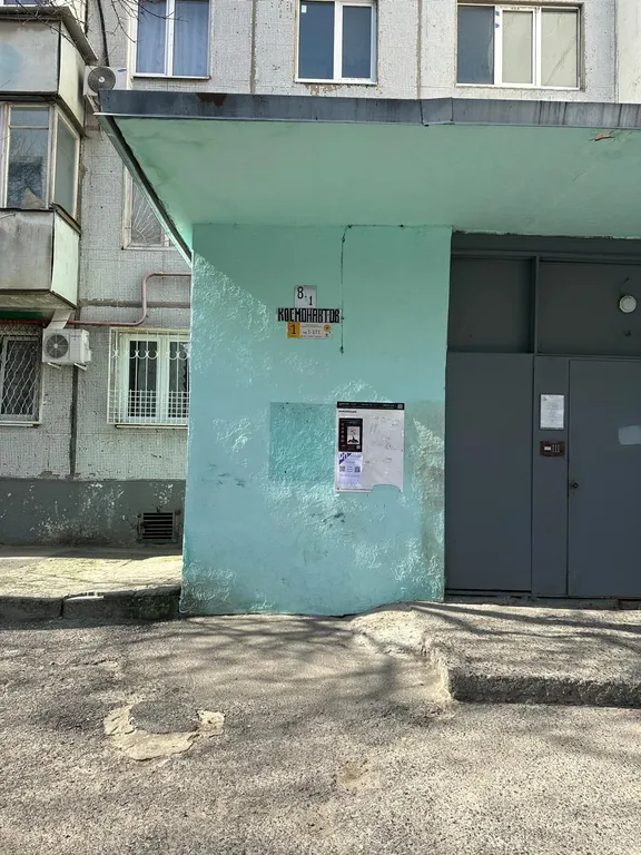 Квартира однокомнатная на проспекте Космонавтове, 32 м², Ростов-на-Дону — двор, фото 2