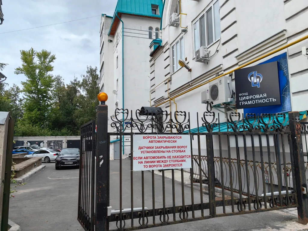 Квартира трёхкомнатная у Площади Габдуллы Тукая, в Вахитовском, 89 м², Казань — фото 18