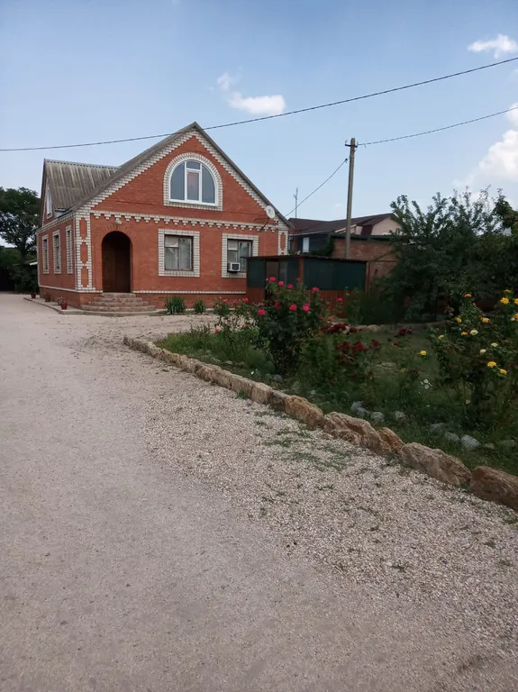 Дом для вашего отдыха