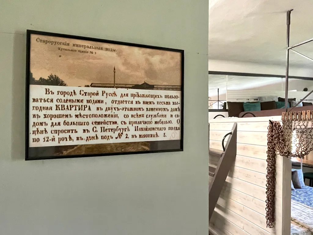 Квартира однокомнатная на улице Гостинодворской, 35 м², Старая Русса — фото 16